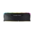 CORSAIR VENGEANCE RGB RS 16GB (1 x 16GB) DDR4 3600MHz DESKTOP RAM
